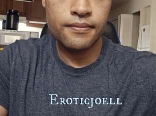 Eroticjoell