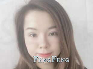 FengFeng
