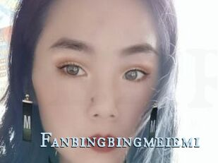 Fanbingbingmeiemi