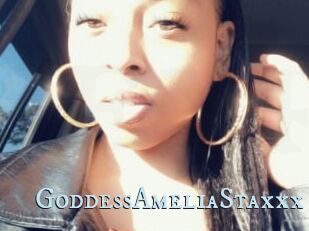 GoddessAmeliaStaxxx