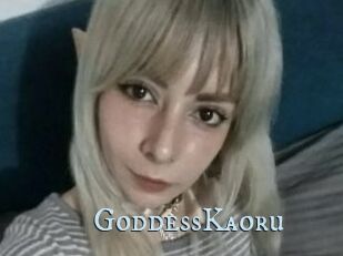 GoddessKaoru