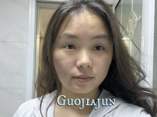 Guojiajun