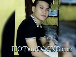 HOTbigCOCKCutie