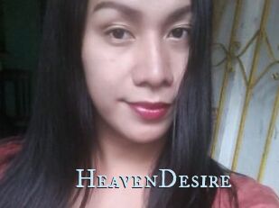 HeavenDesire