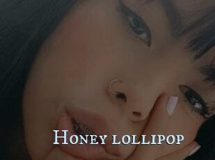 Honey_lollipop