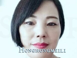Honghongmeili