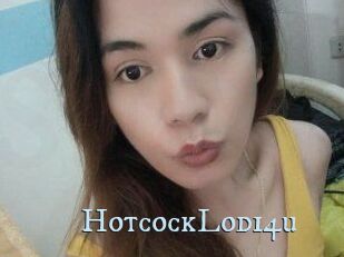 HotcockLodi4u