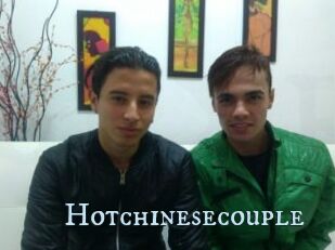 Hotchinesecouple