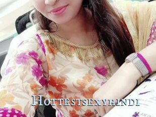 Hottestsexyhindi