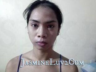 JasmineLuv2Cum
