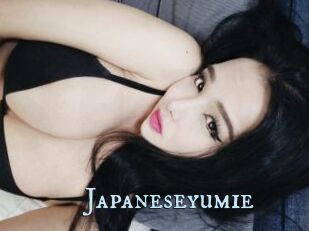 Japaneseyumie