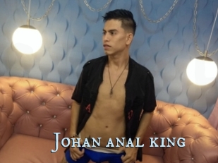 Johan_anal_king