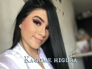 Kagome_higura