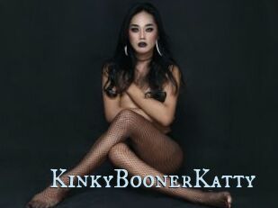 KinkyBoonerKatty