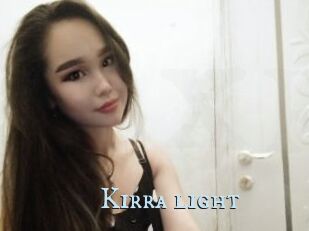 Kirra_light