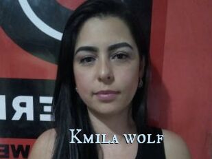 Kmila_wolf