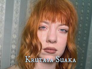 Krutaya_Suaka