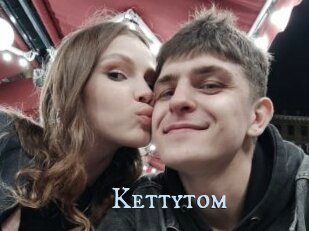 Kettytom