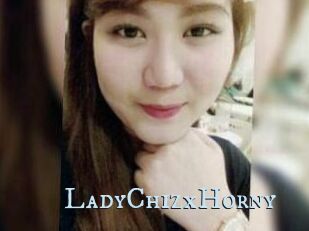 LadyChizxHorny
