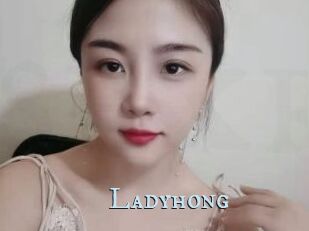 Ladyhong