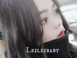 Leileibaby