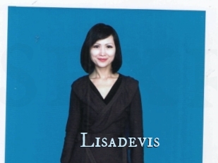 Lisadevis