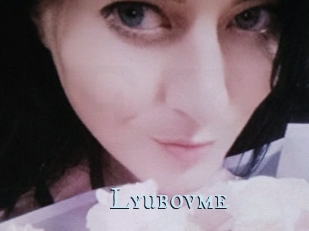 Lyubovme