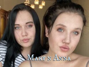Mary_n_Anna