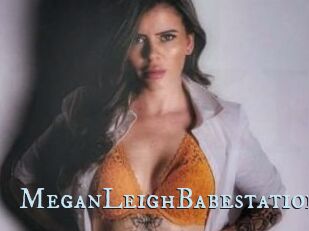 MeganLeighBabestation