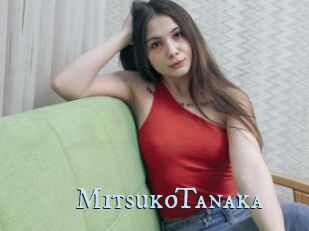 MitsukoTanaka