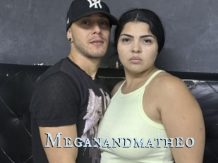 Meganandmatheo