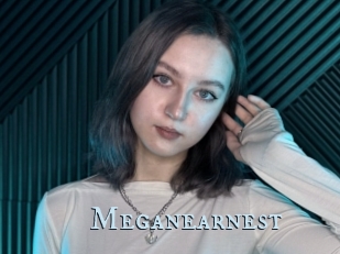 Meganearnest