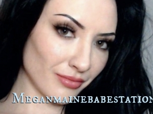Meganmainebabestation