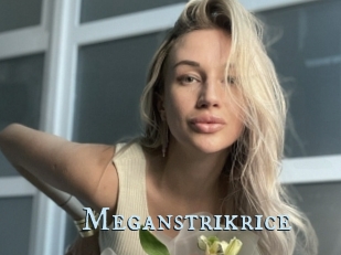 Meganstrikrice