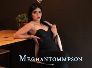 Meghantommpson