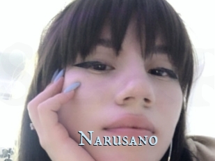 Narusano