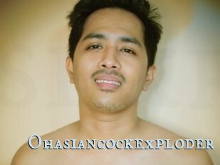 Ohasiancockexploder