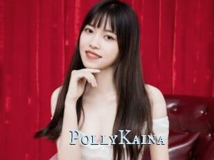 PollyKaina