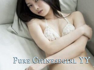 Pure_Chinesegirl_YY