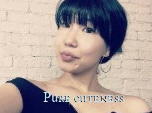 Pure_cuteness