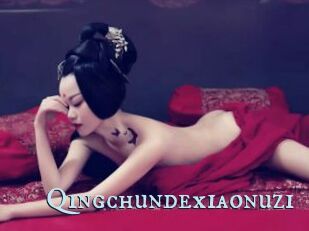 Qingchundexiaonuzi