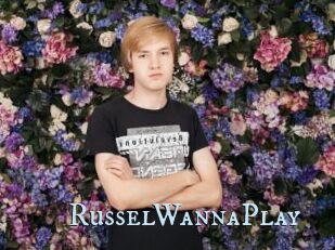 RusselWannaPlay