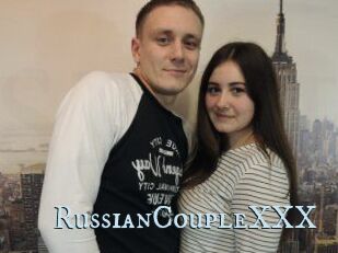 RussianCoupleXXX