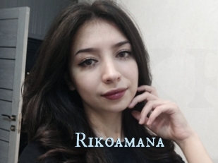 Rikoamana