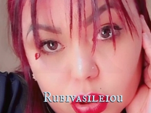 Rubivasileiou
