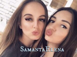 SamantaElena