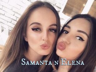 Samanta_n_Elena