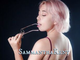 SammanthaKent