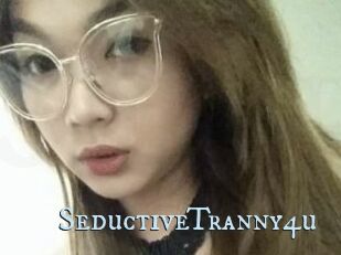 SeductiveTranny4u