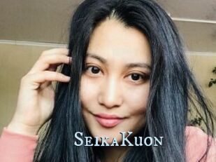 SeikaKuon
